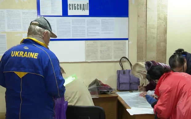 Українцям почнуть призначати “нульові” субсидії: кого це зачепить