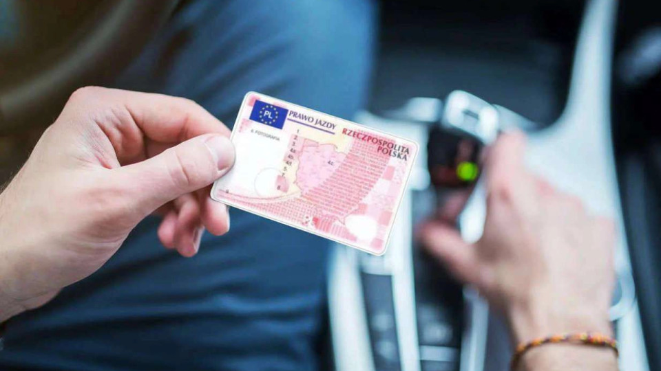 Українцям у Польщі спростили процедуру складання іспиту, щоб отримати посвідчення …