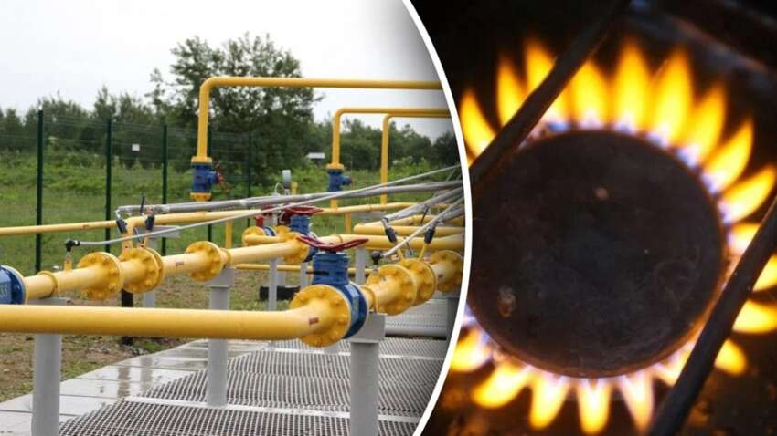 Українців попередили про ризик перебоїв із газом після атак РФ