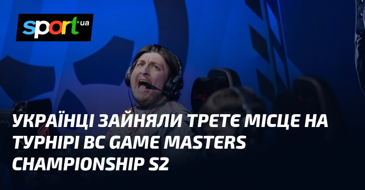 Українці зайняли третє місце на турнірі BC Game Masters Championship …