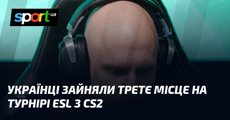 Українці зайняли третє місце на турнірі ESL з CS2