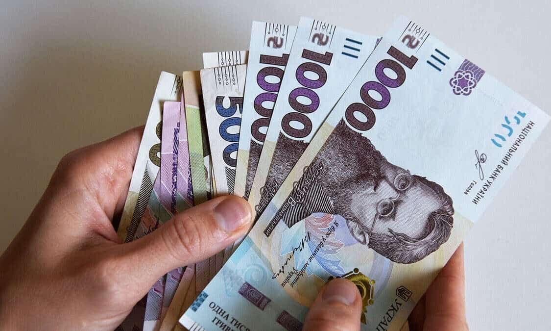 Українці можуть отримати 50 тисяч одноразово: на подачу документів є 1 рік