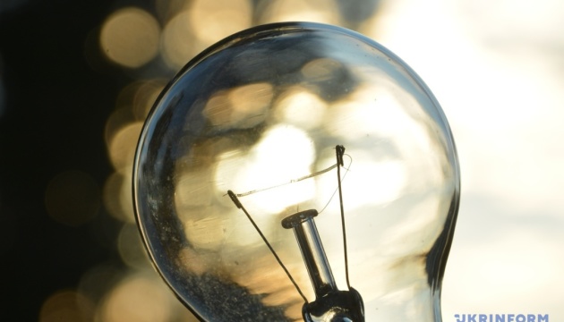 Укренерго не прогнозує відключень у п’ятницю