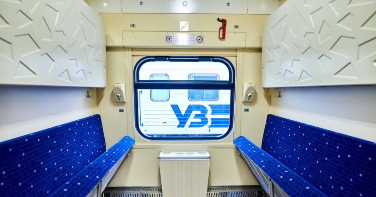 «Укрзалізниця» запустила перший дитячий вагон із Харкова