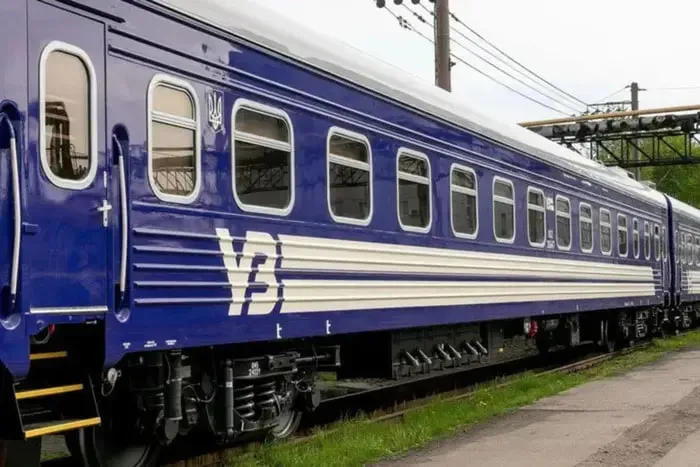 Укрзалізниця змінила рух низки приміських поїздів