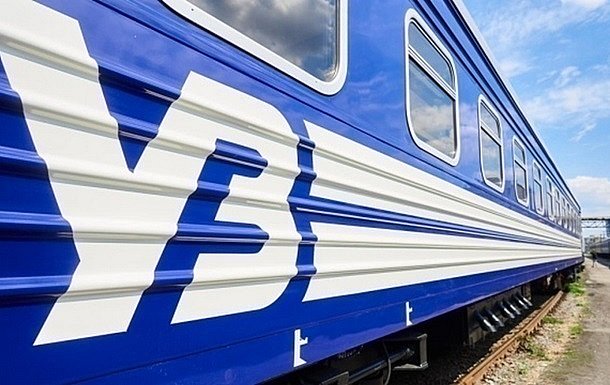 Укрзалізниця оголосила тендер на закупівлю 10 нових вагонів