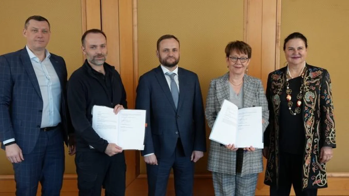Укрзалізниця отримає європейську енергопідтримку