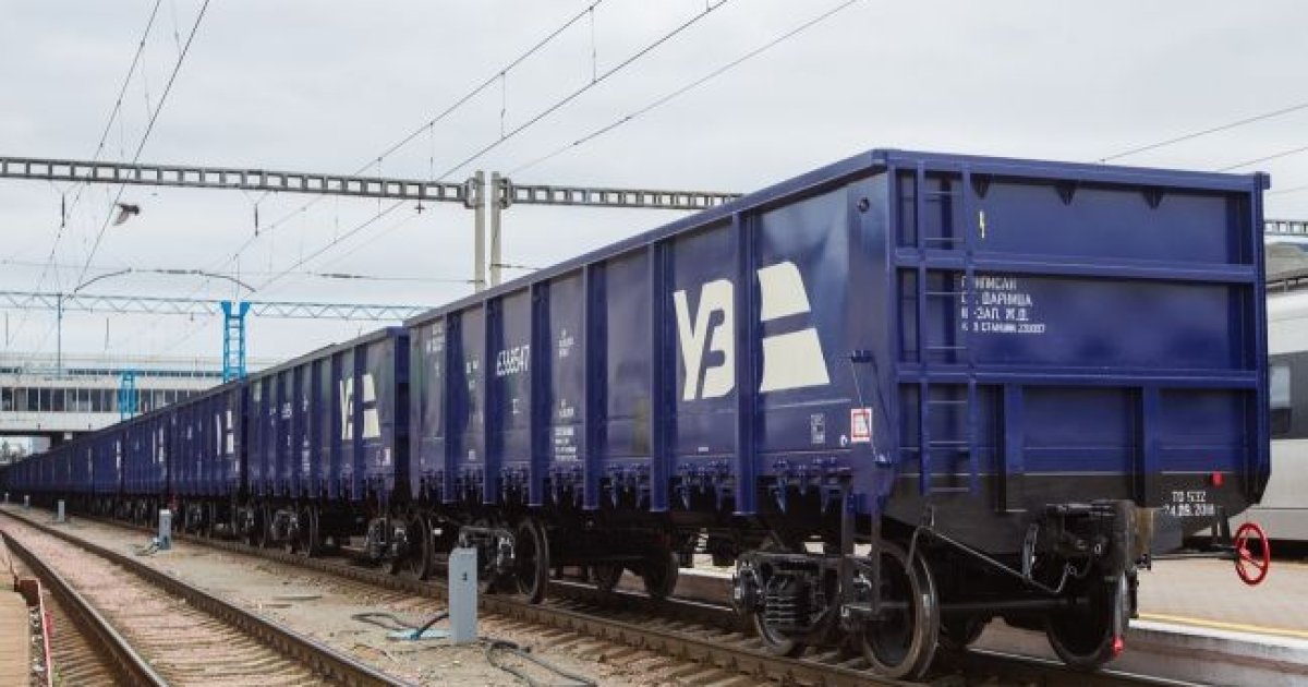 "Укрзалізниця" переглядає вартість логістичних послуг для вантажів
