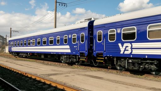 Укрзалізниця повідомила про затримки потягів із Харкова: список рейсів