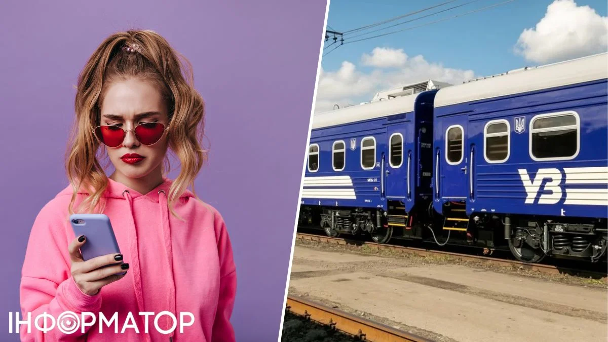 В Укрзалізниці дали поради пасажирам, які не можуть купити квиток …
