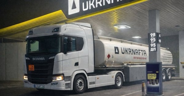 «Укрнафта» вперше обігнала ОККО та WOG за продажами пального в …