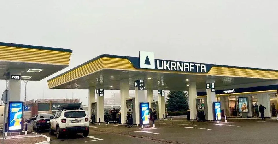 Укрнафта вперше стала лідером продажів пального в Україні — Forbes