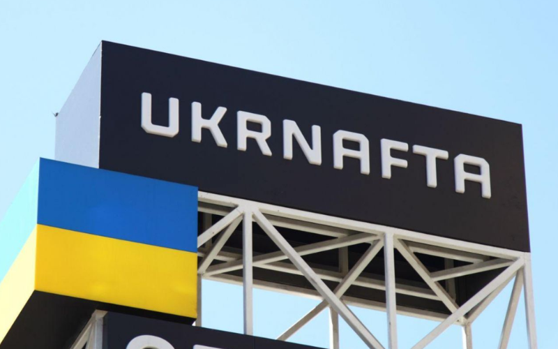 «Укрнафта» впроваджує сучасні технології для підвищення ефективності свердловин