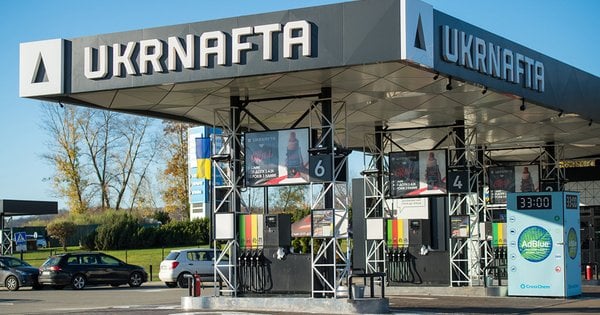 «Укрнафта» підвищила ціни на бензин, але знизила на газ