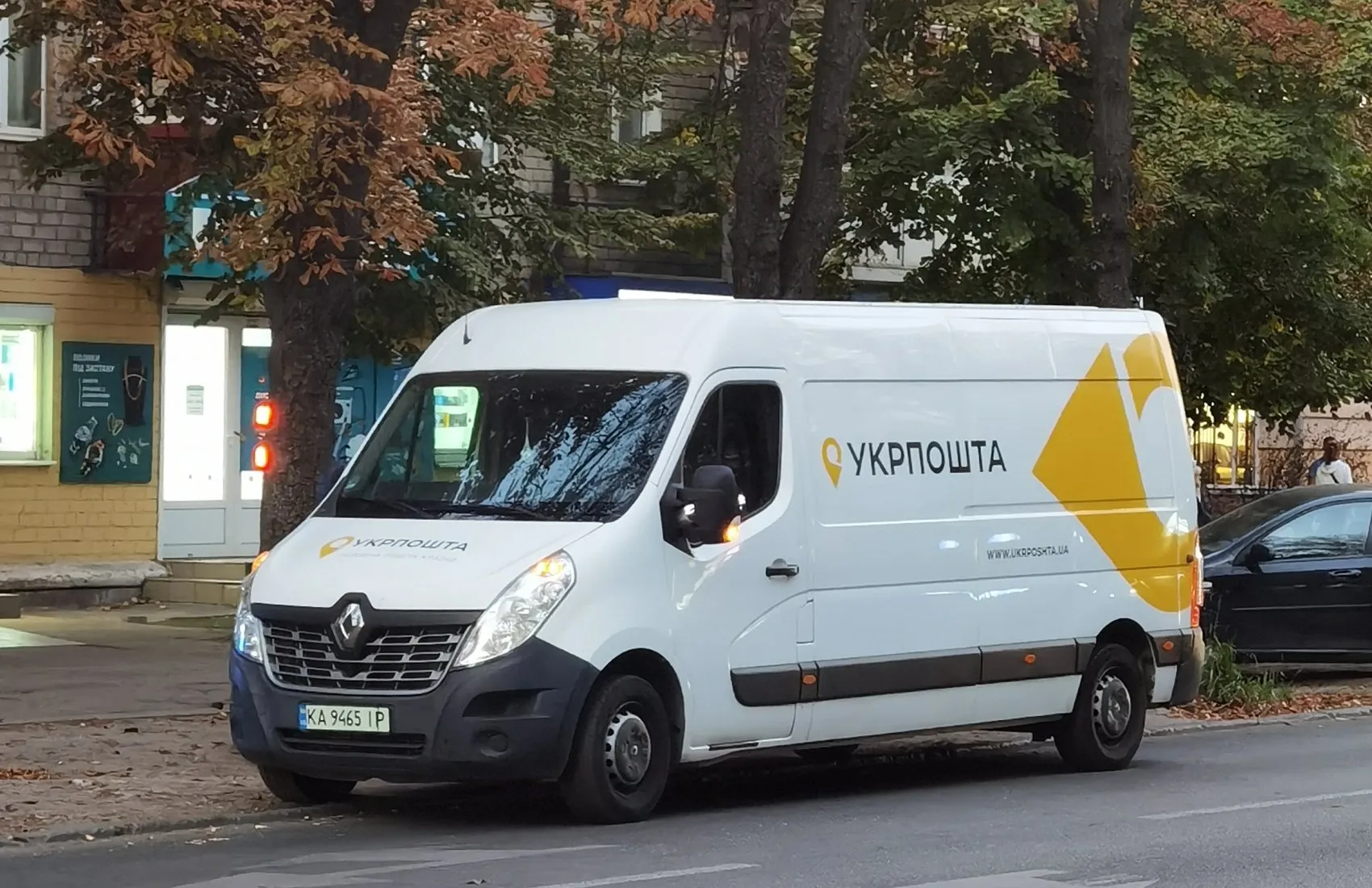 Укрпошта впровадила динамічні тарифи на перевезення через зростання цін на …