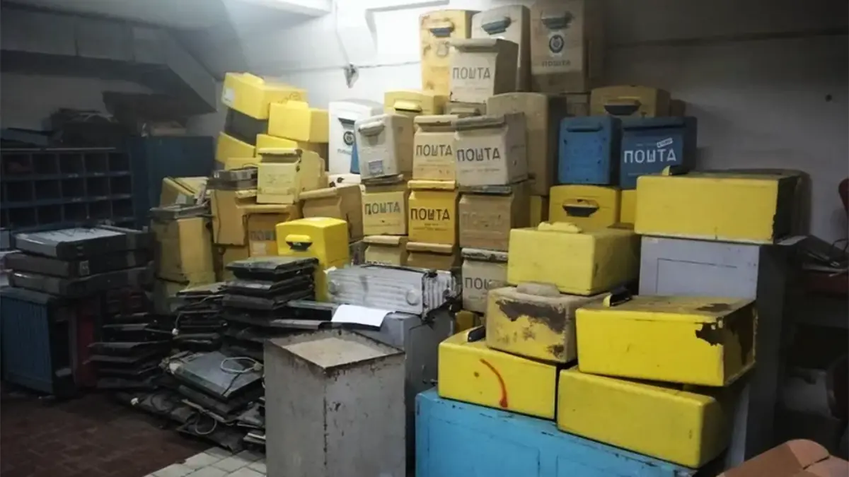 Укрпошта торгує металобрухтом на Хмельниччині