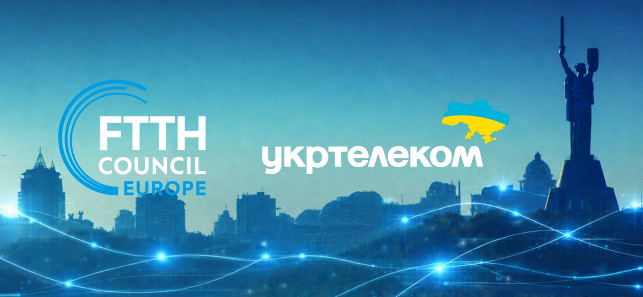 Укртелеком приєднався до FTTH Council Europe