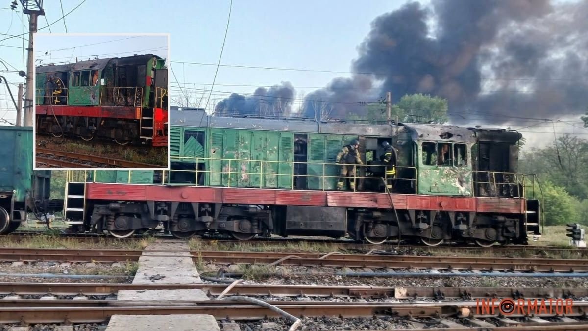 Уламки травмували машиніста: росія атакувала залізницю у Дніпропетровській області
