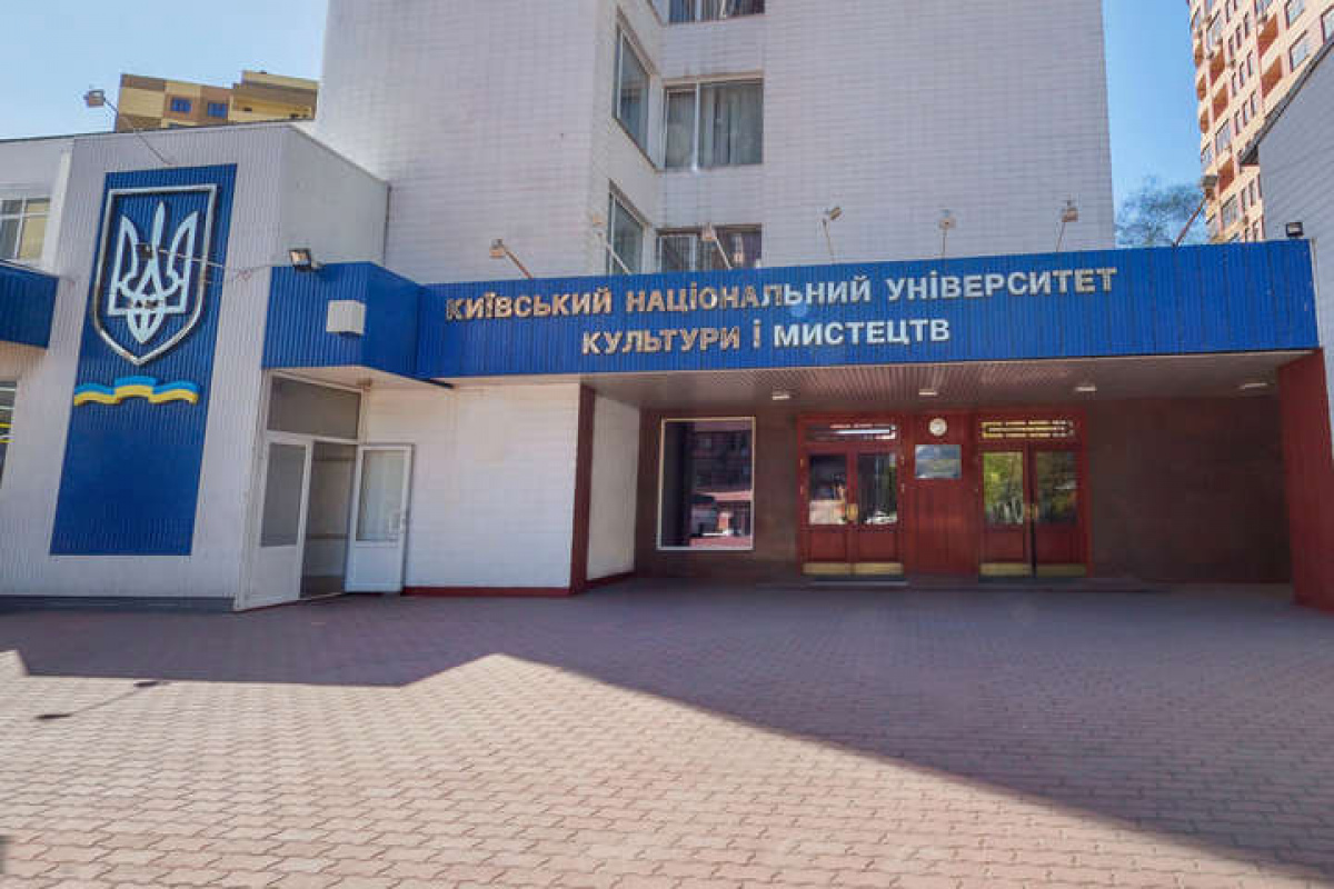Правоохоронці прийшли з обшуками до університетів Поплавського