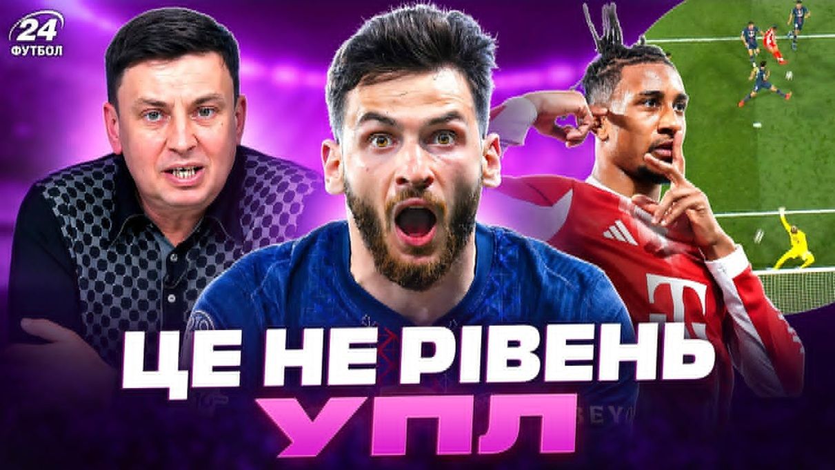 Унікальний претендент на "Золотий м'яч", кращий за Мессі та тінь …