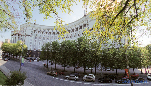 Уряд виділив ₴12,4 мільйона на відновлення пошкодженої через війну інфраструктури …