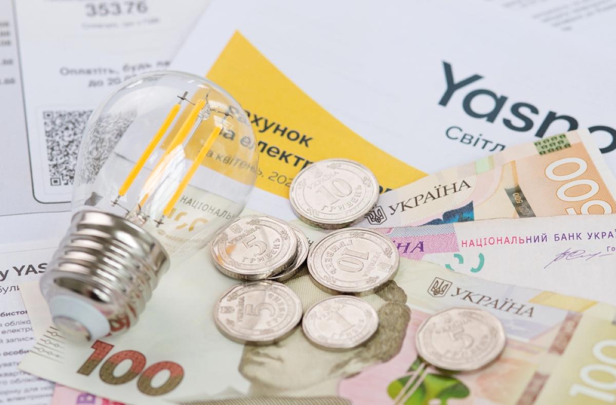 Уряд визначився з тарифом на світло для населення з 1 …