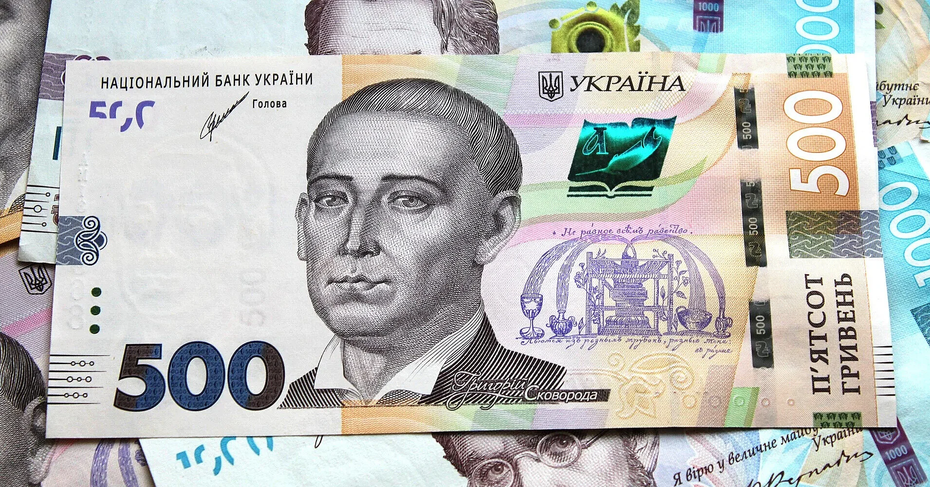 Уряд залучив понад 184 млрд грн від ОВДП з початку …