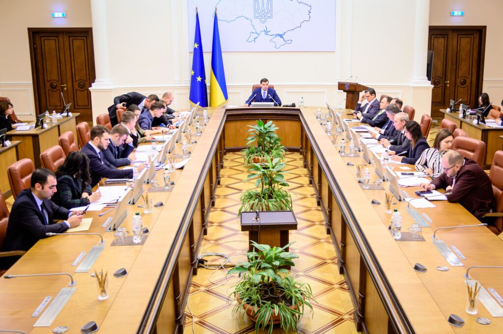 Уряд зафіксував ціну на електроенергію для українців до осені 2026 …