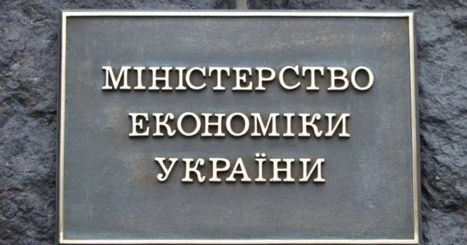 Уряд змінив правила бронювання військовозобов’язаних для критичних підприємств