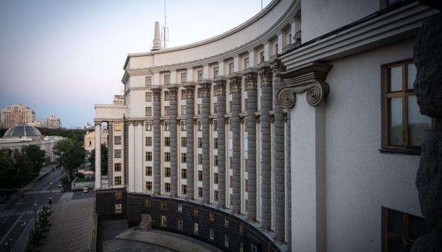 Уряд оновив правила визначення охоронних зон та «єВідновлення» для зруйнованих …