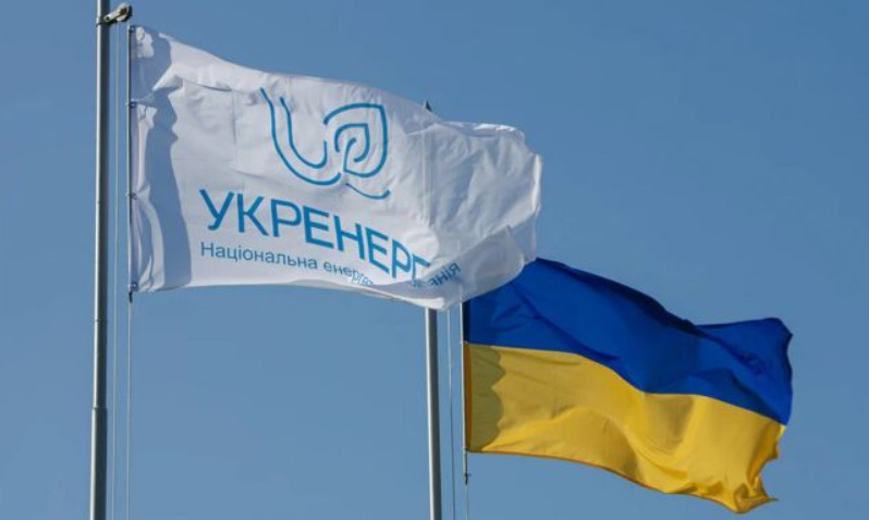 Уряд погодив кандидатури представників держави до наглядових рад НЕК «Укренерго» …