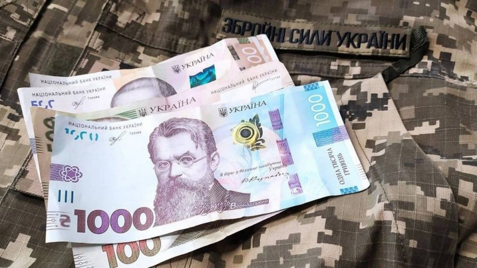 Уряд підготував зміни до Держбюджету щодо нових виплат військовослужбовцям
