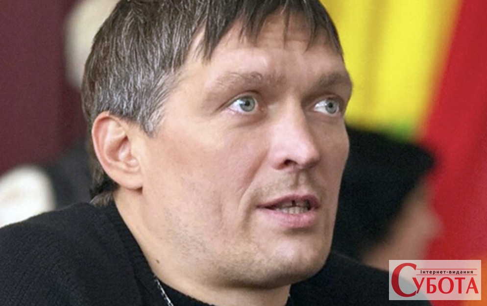 Усик уже другий: японський «Монстр» перервав домінування українця у світовому …