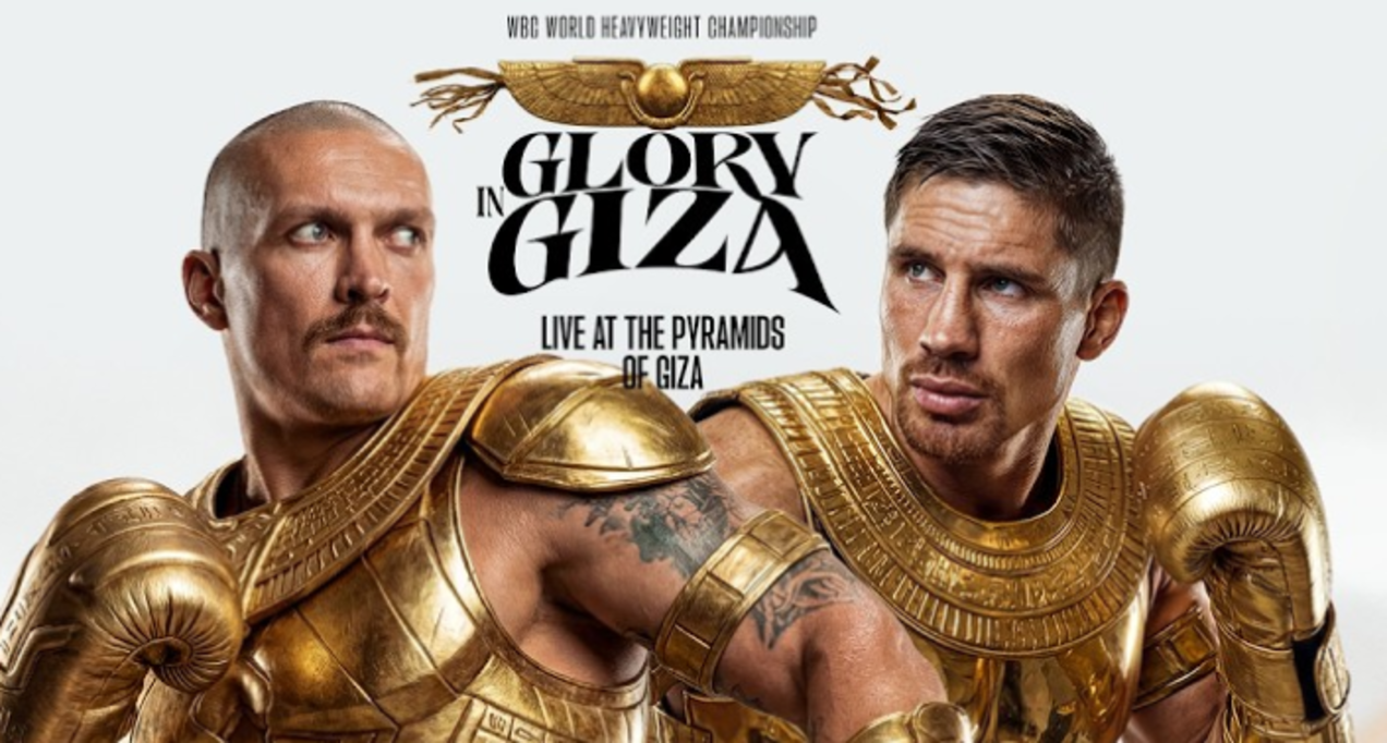 Усик – Верховен: де дивитися бій в Україні, відбулися несподівані …