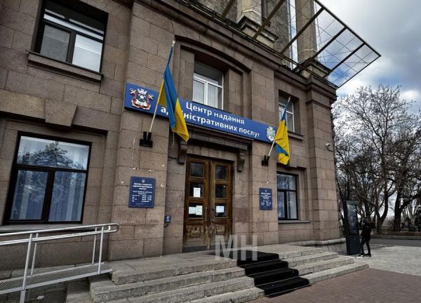 Усі записи на сьогодні анульовано: повітряна тривога паралізувала роботу ЦНАПів …
