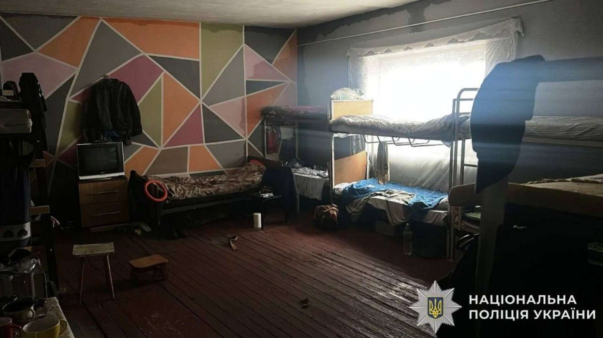 Утримували майже 300 людей в неволі: на Дніпропетровщині судитимуть організаторів …