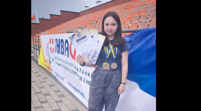 Учениця Прилісненського ліцею здобула три перемоги на спартакіаді «Повір у …