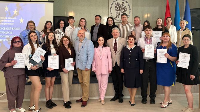 Учениця з Недобоїв виборола першість на обласному конкурсі есе про …