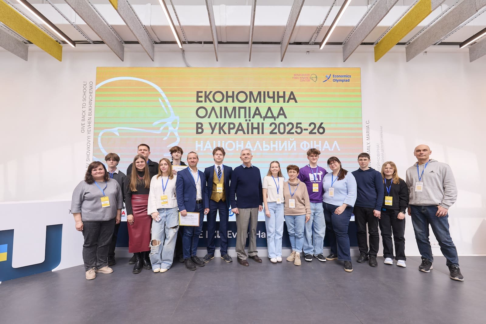 Учениця з Тернополя представлятиме Україну на Міжнародному фіналі Економічної Олімпіади