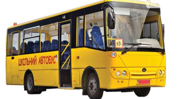 Учнів ліцею у Заборолі возитиме новий автобус