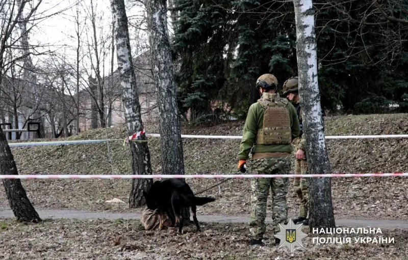 Учора на Молодіжному у Кременчуці помітили підозрілий предмет