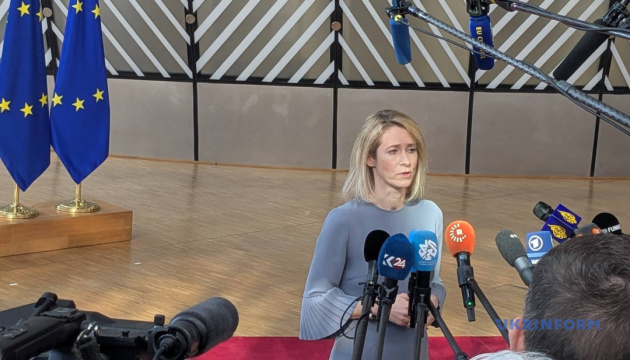 У ЄС обговорять посилення тиску на Росію після атаки «Орєшніком» …