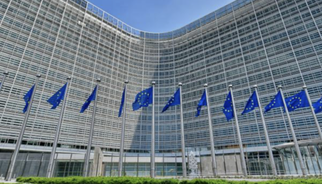 У Єврокомісії заявили, що не планують пом’якшувати санкції проти РФ