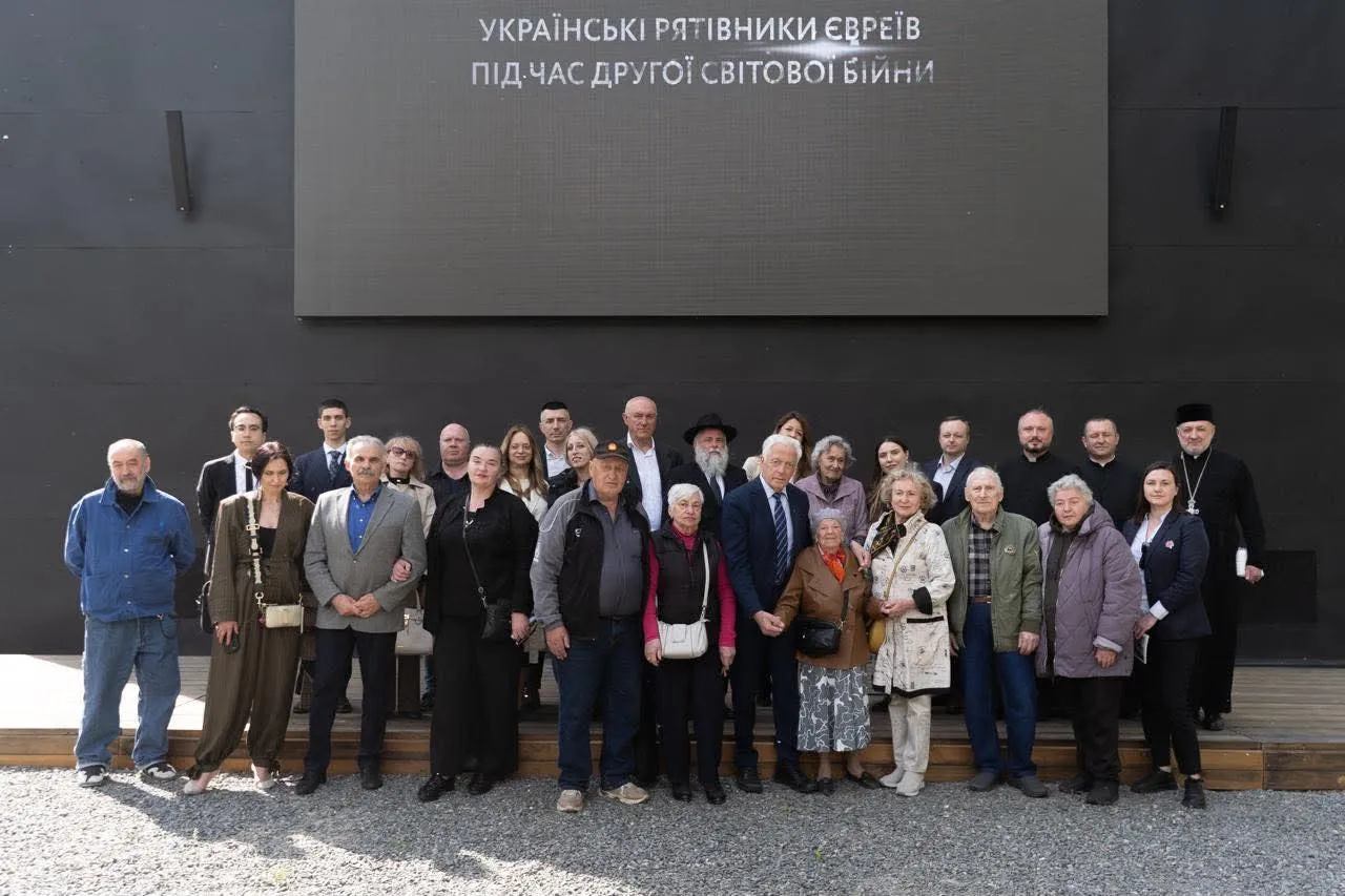 У Бабиному Яру вшанували українців, які рятували євреїв під час …