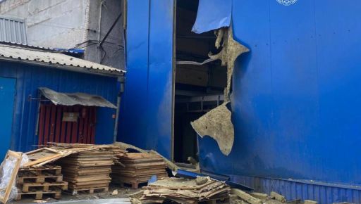 Російський дрон вдарив по харчовому підприємству на Харківщині: є постраждалі