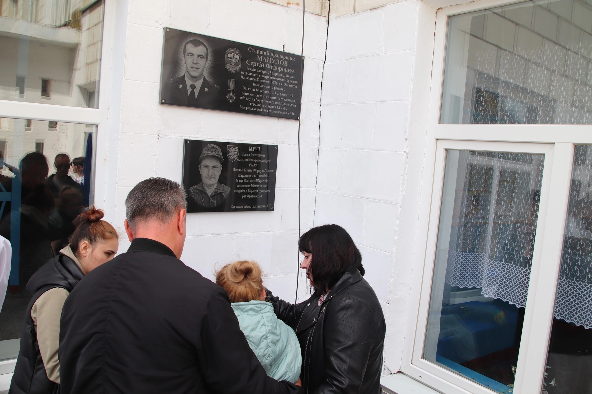 У Болградській громаді встановили меморіальну дошку в пам’ять про загиблого …