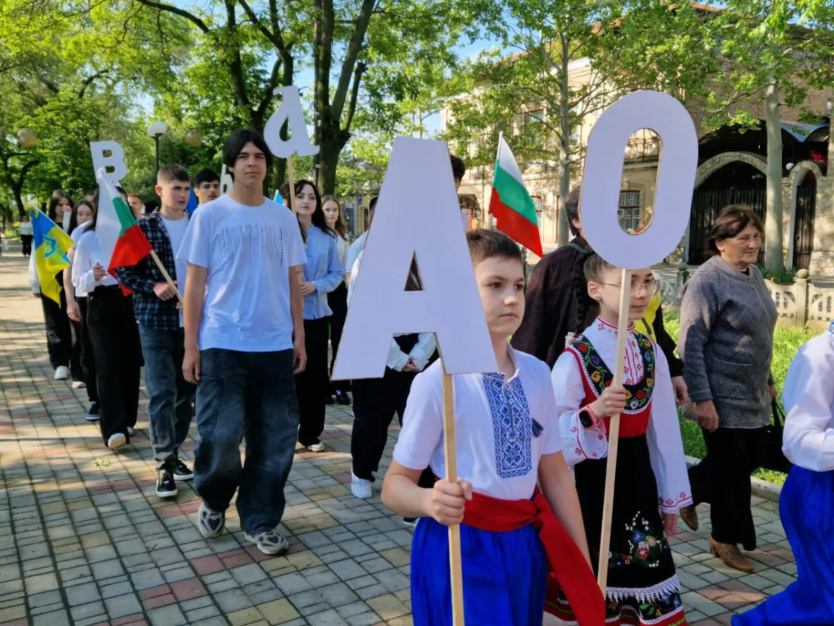 У Болграді святкували День слов’янської абетки та культури