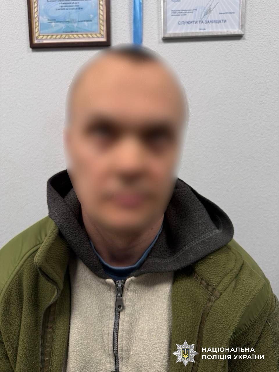 У Броварах затримали двох чоловіків за спробу підпалу кав’ярні