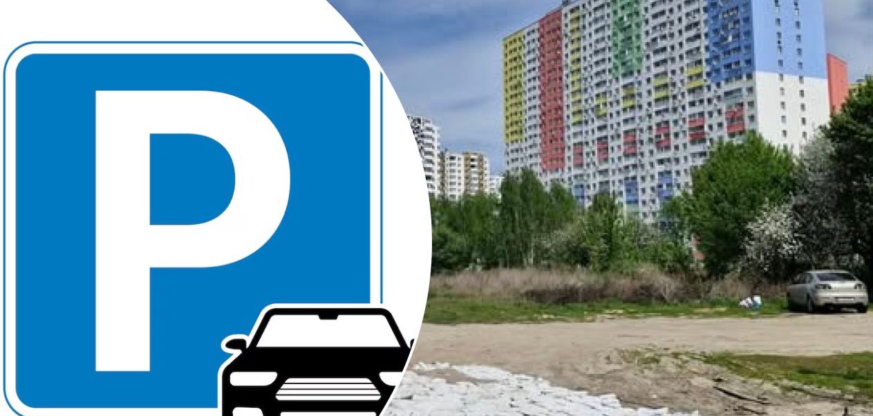 У Броварах територію для майбутнього ліцею зайняли стихійною стоянкою