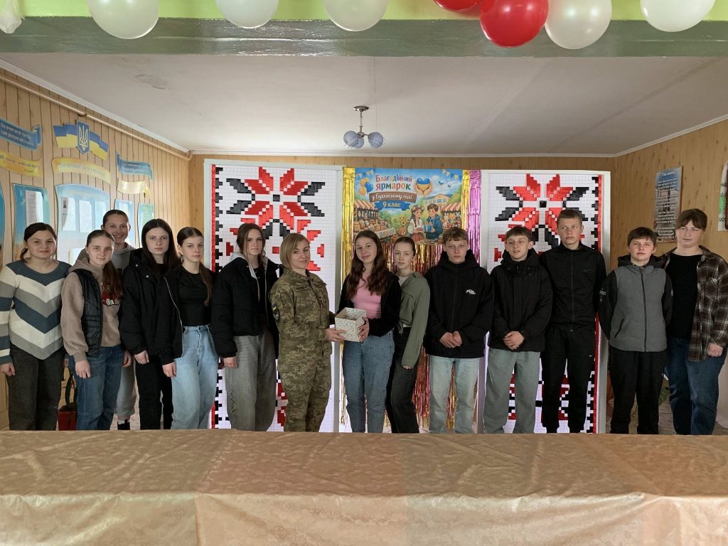 У Будківському ліцеї провели благодійний ярмарок на підтримку військових